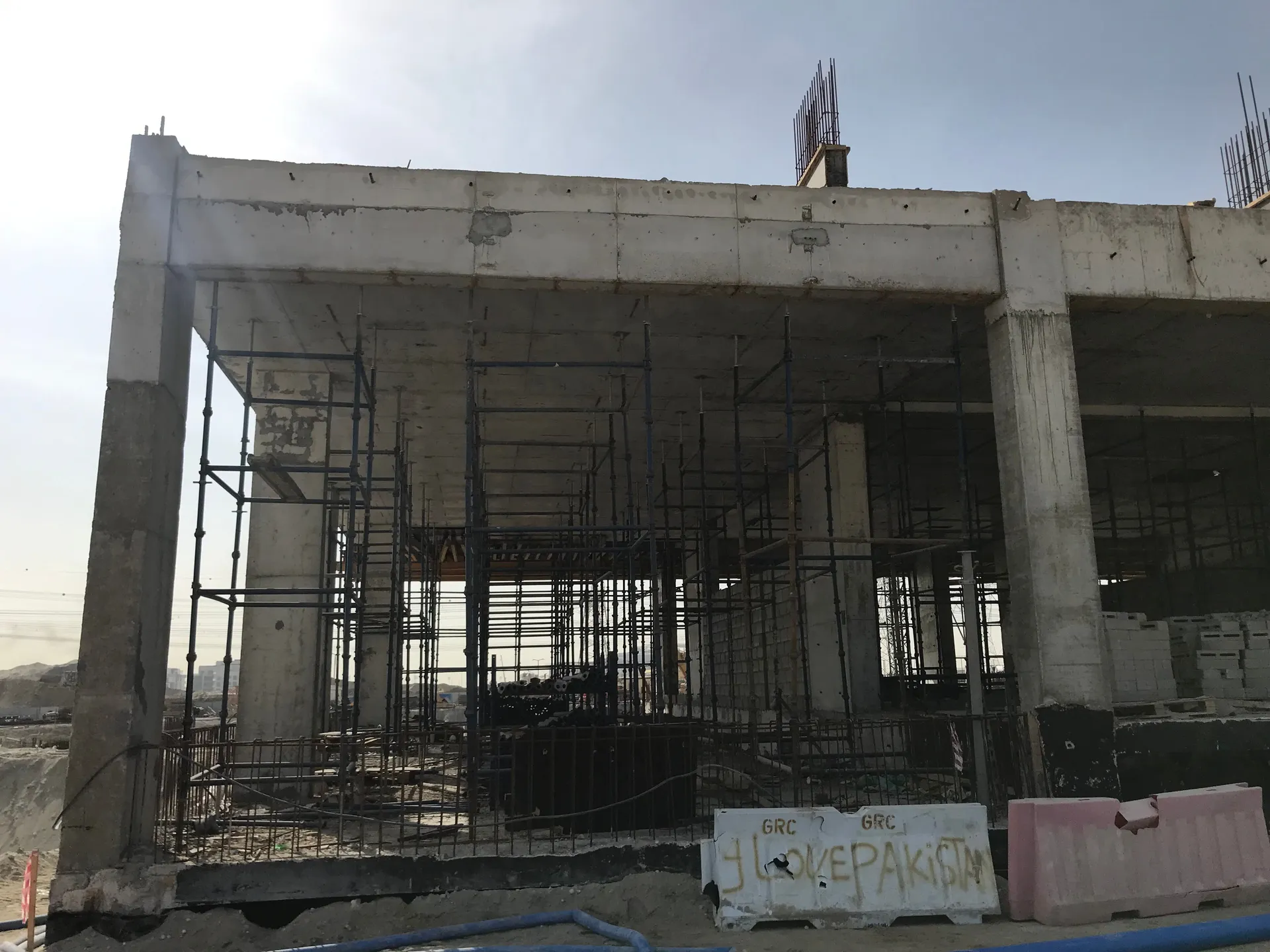 project inspections