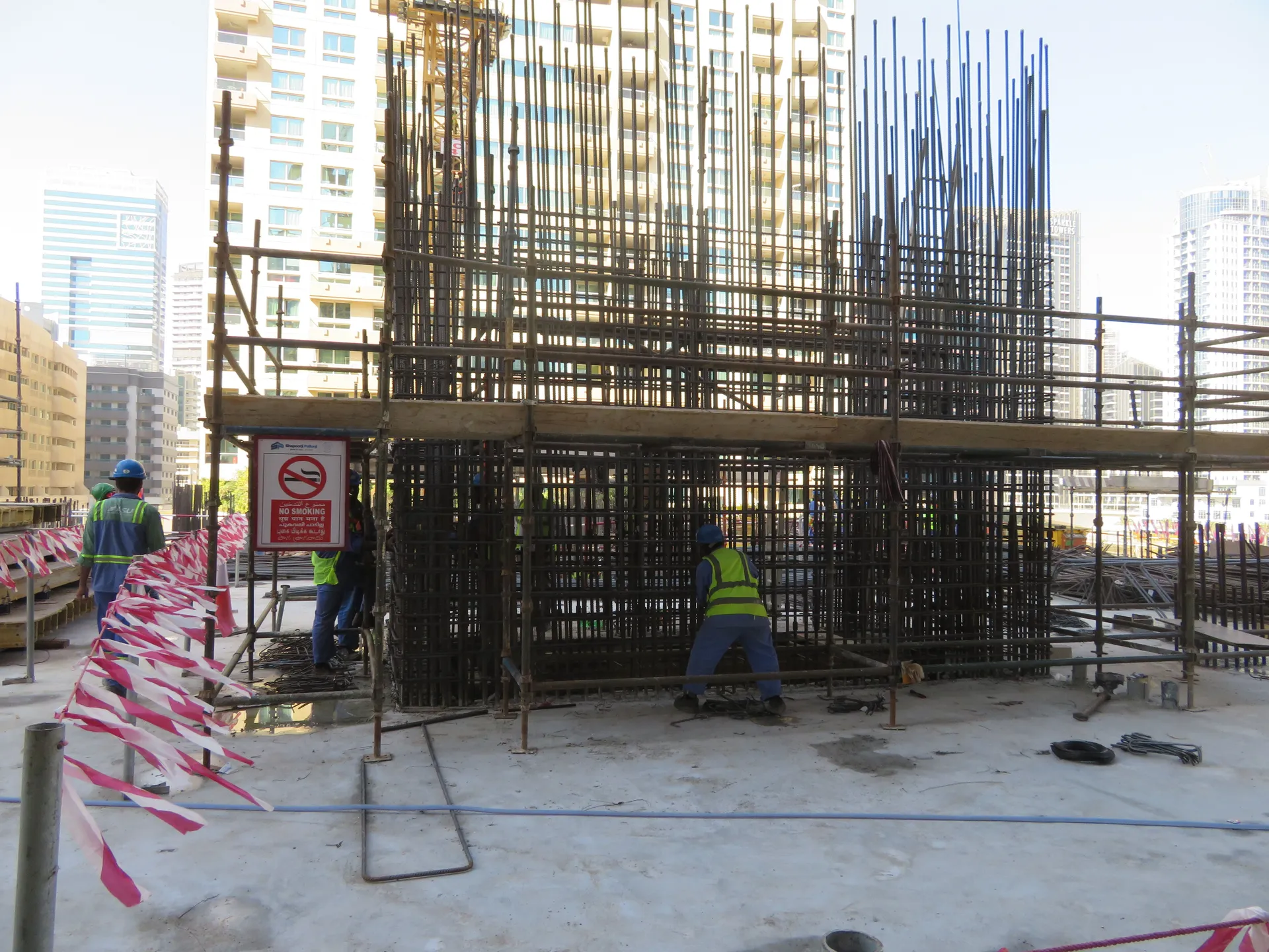 project inspections