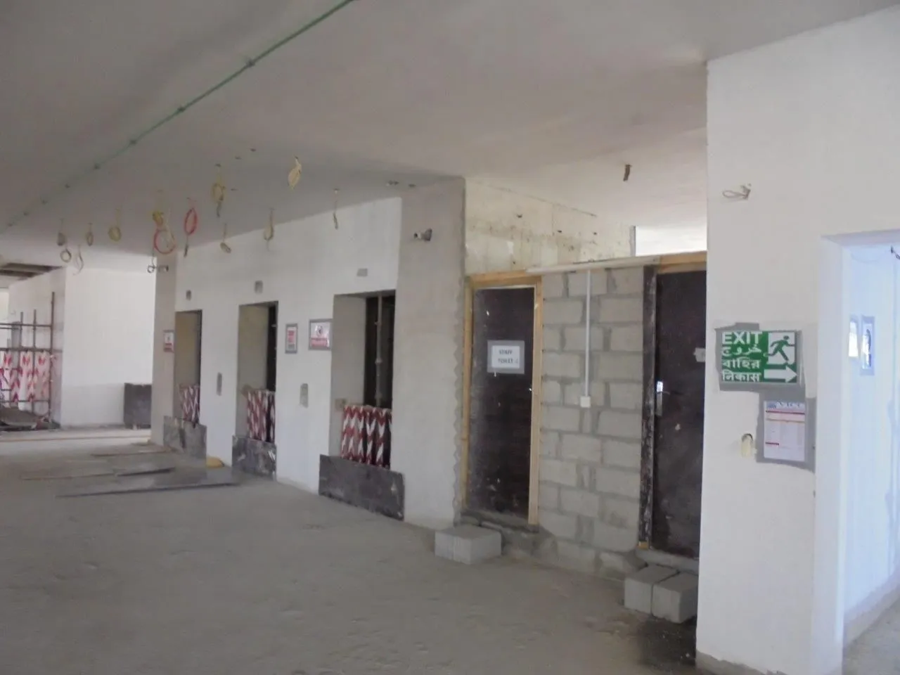 project inspections