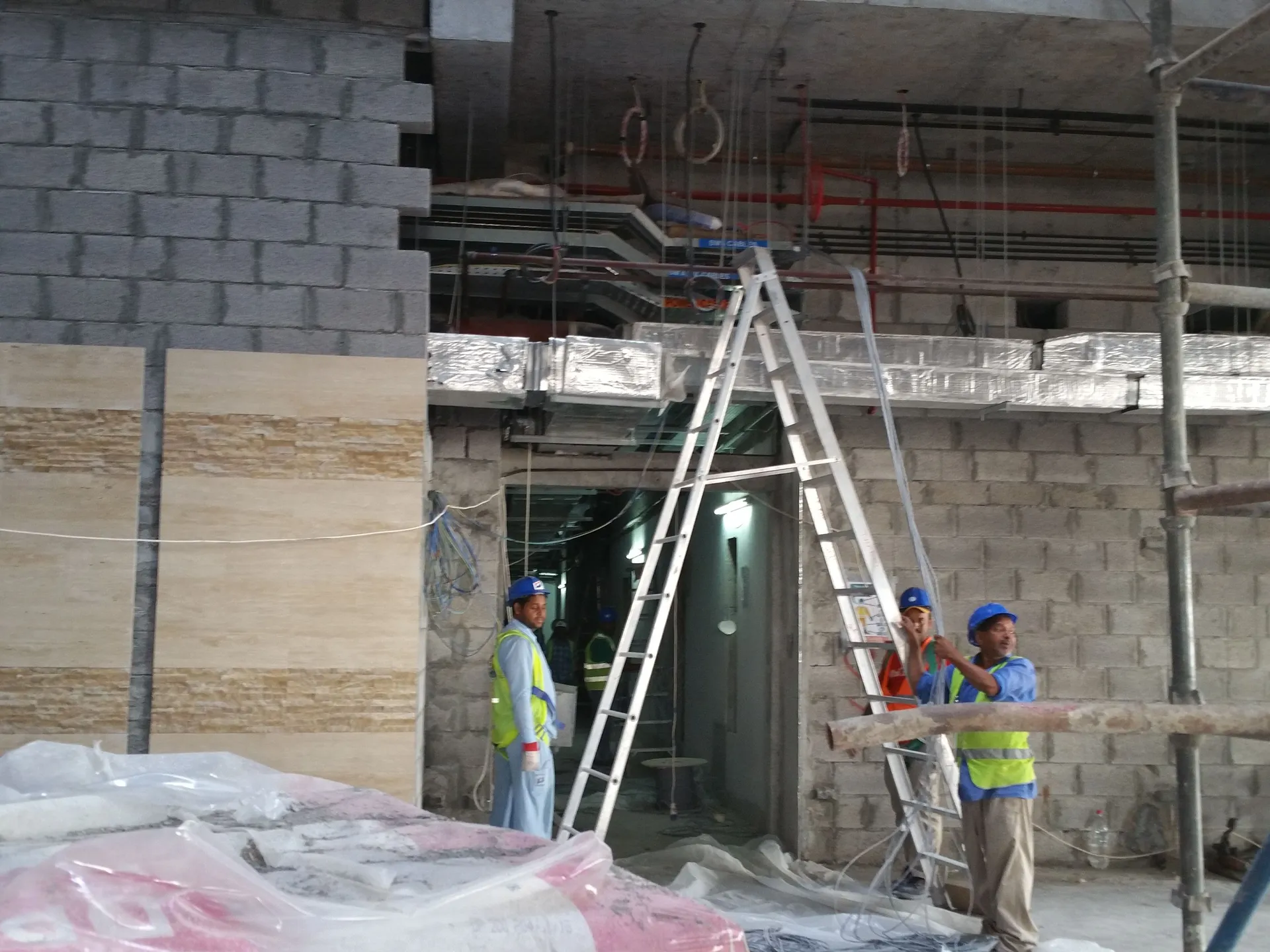 project inspections