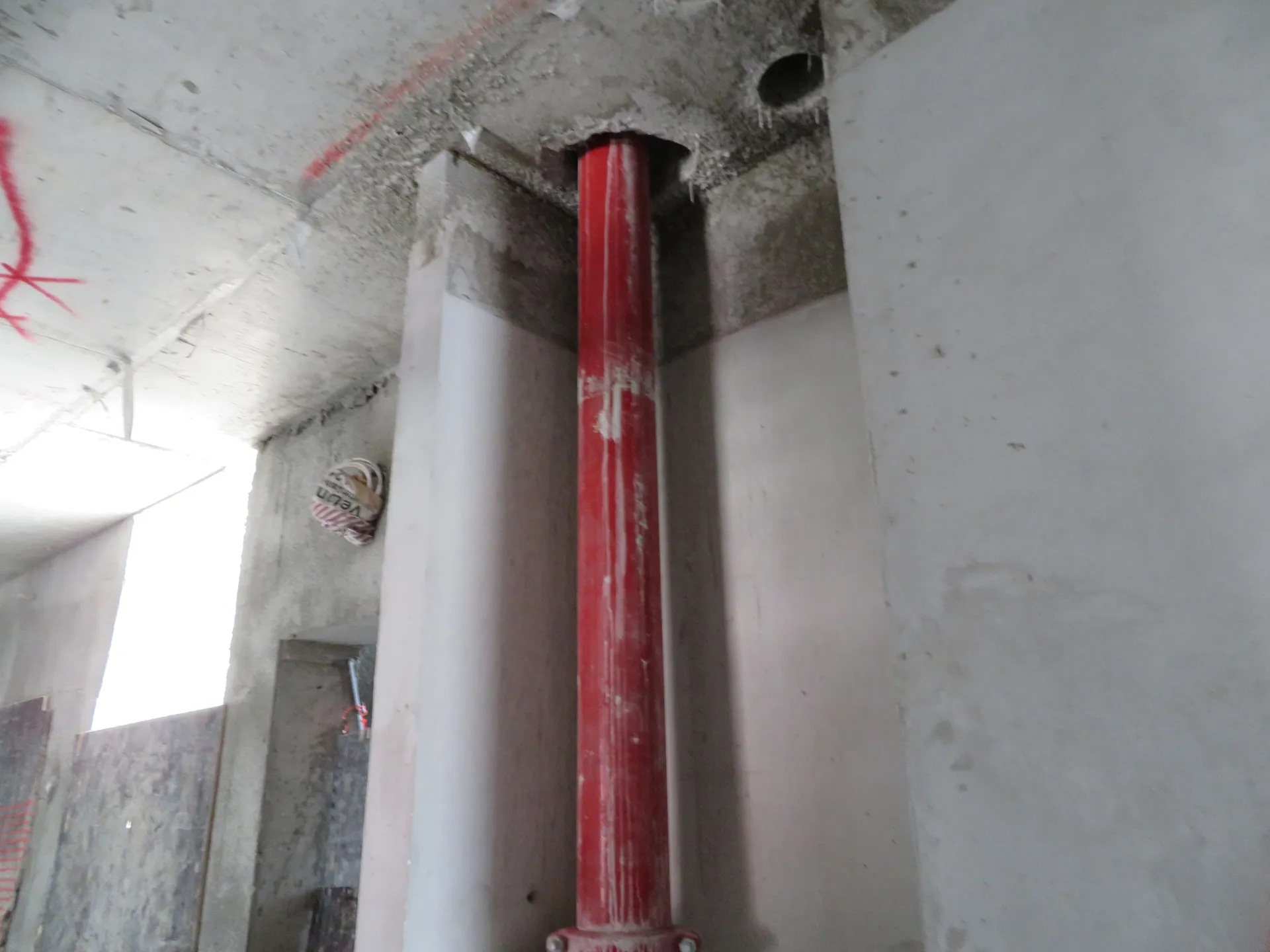 project inspections