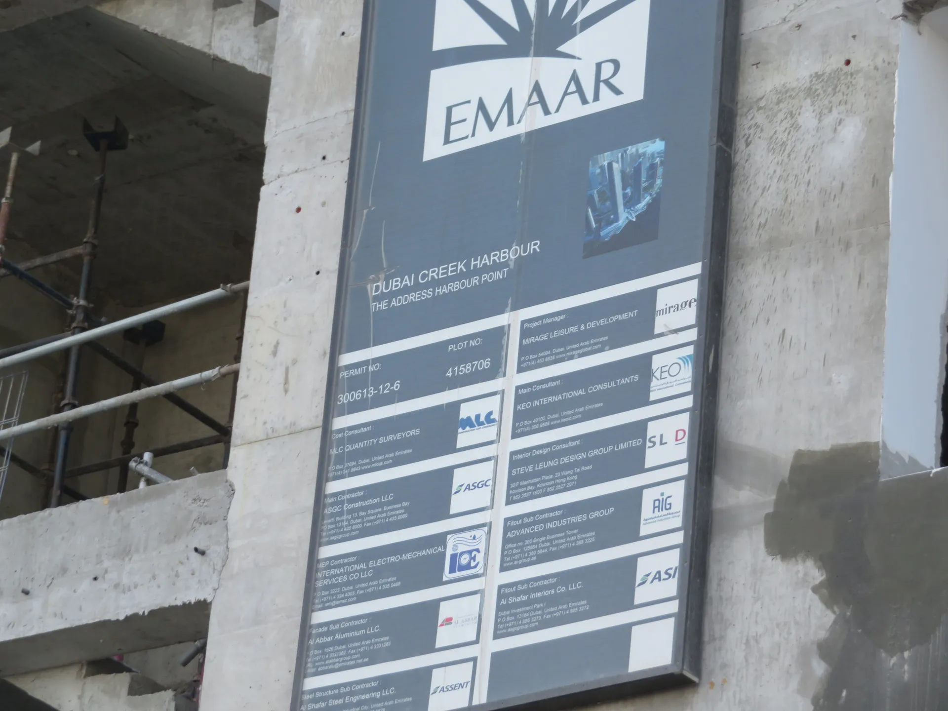 project inspections