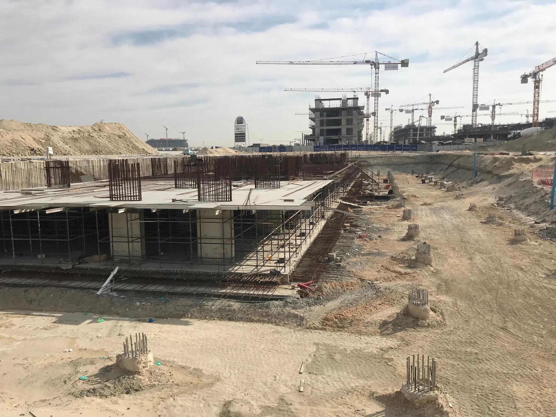 project inspections