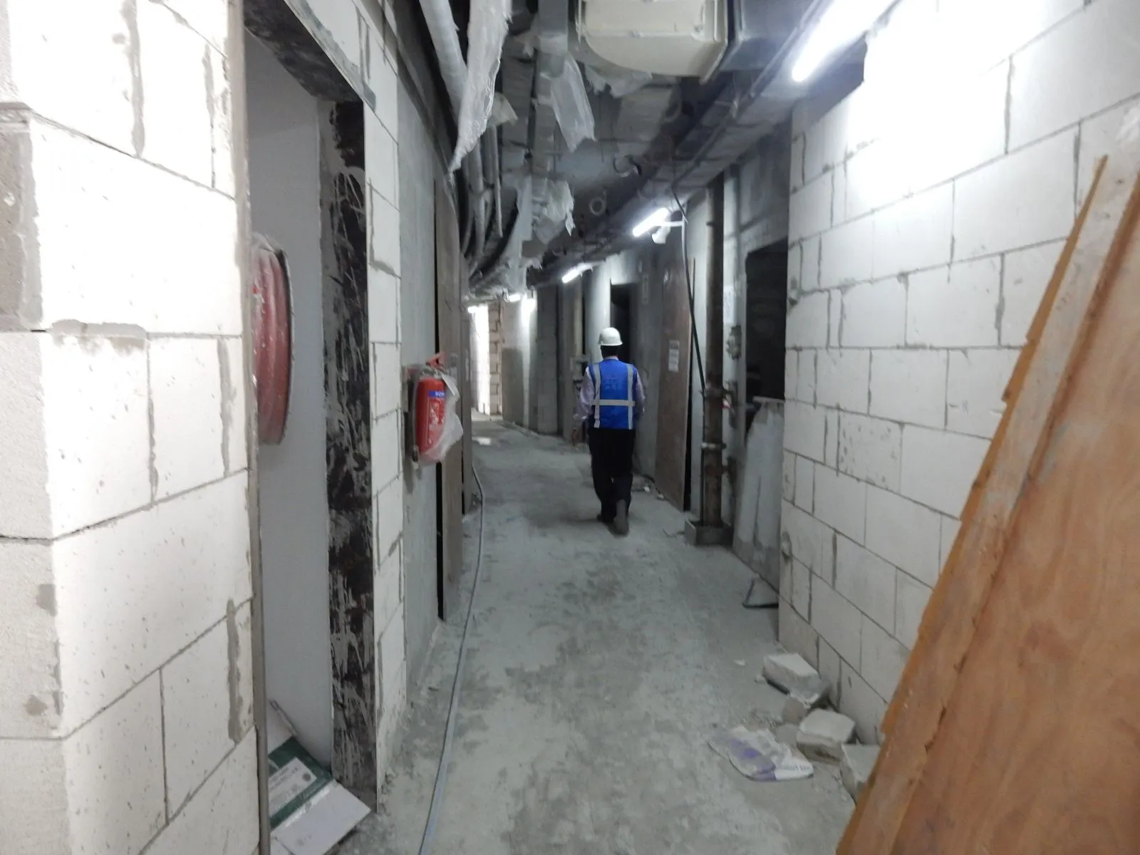 project inspections