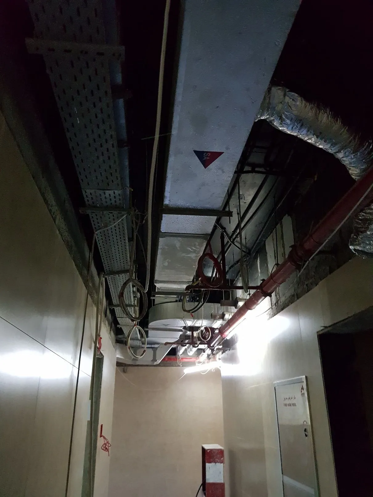 project inspections