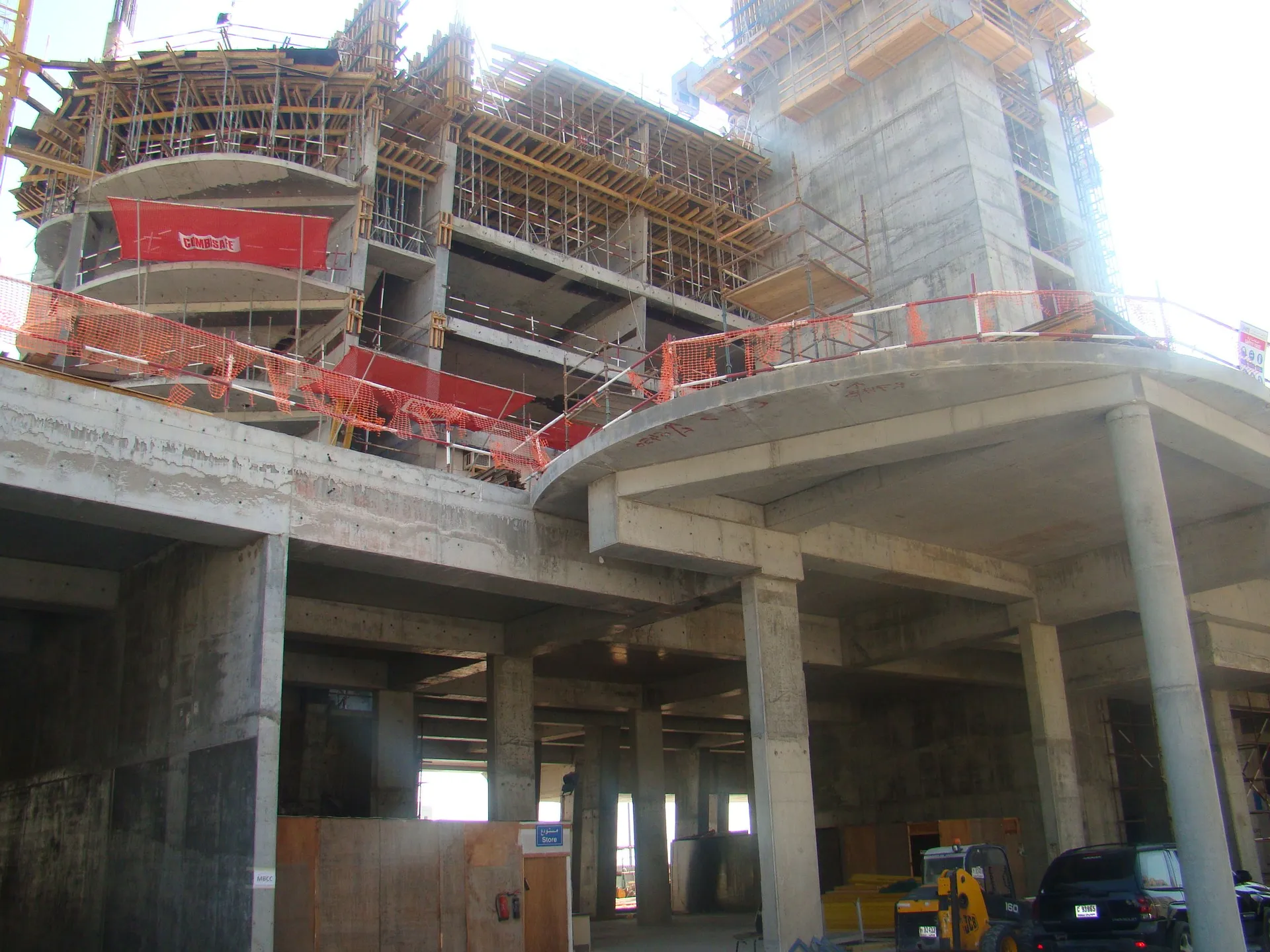 project inspections