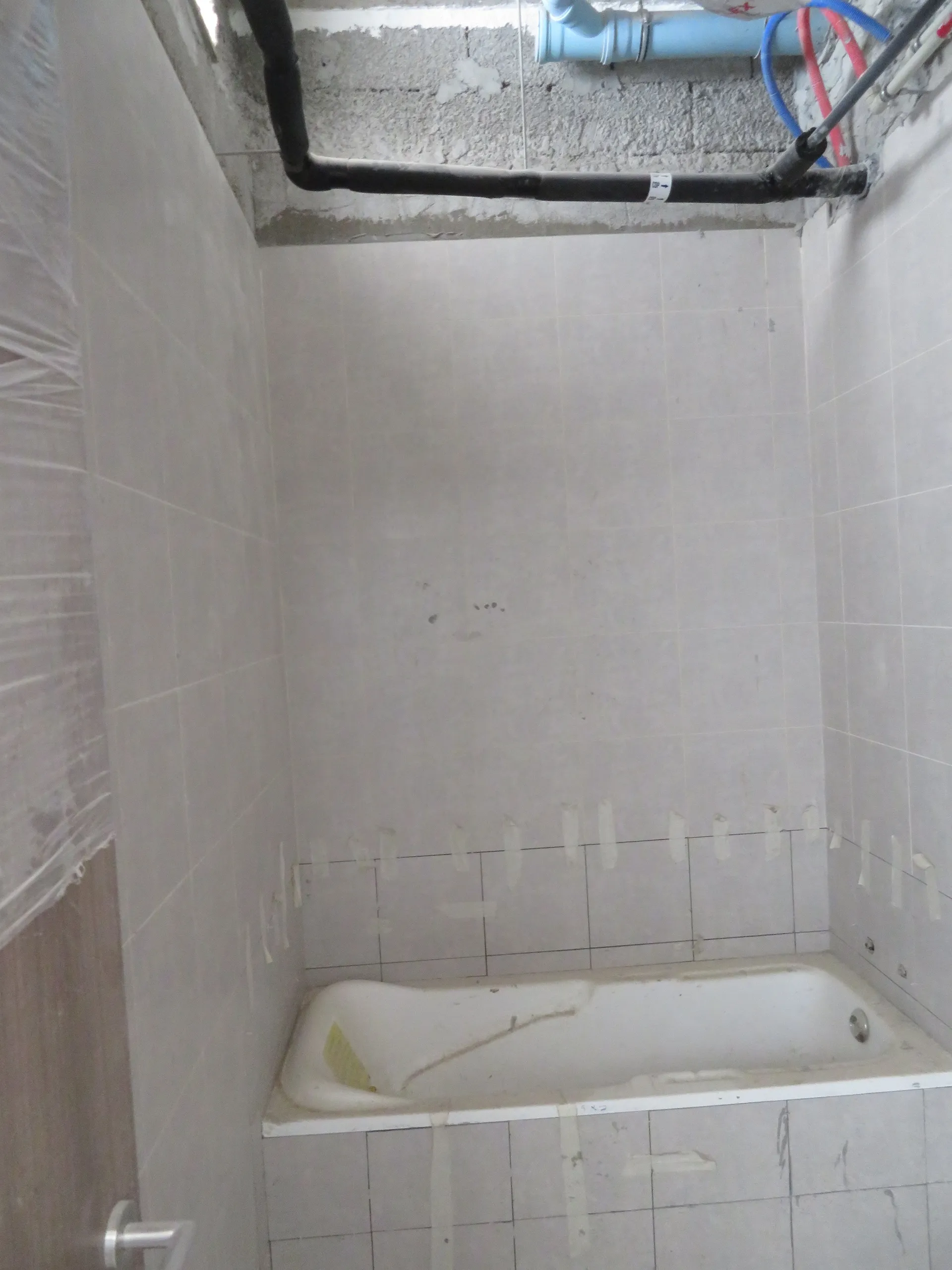 project inspections