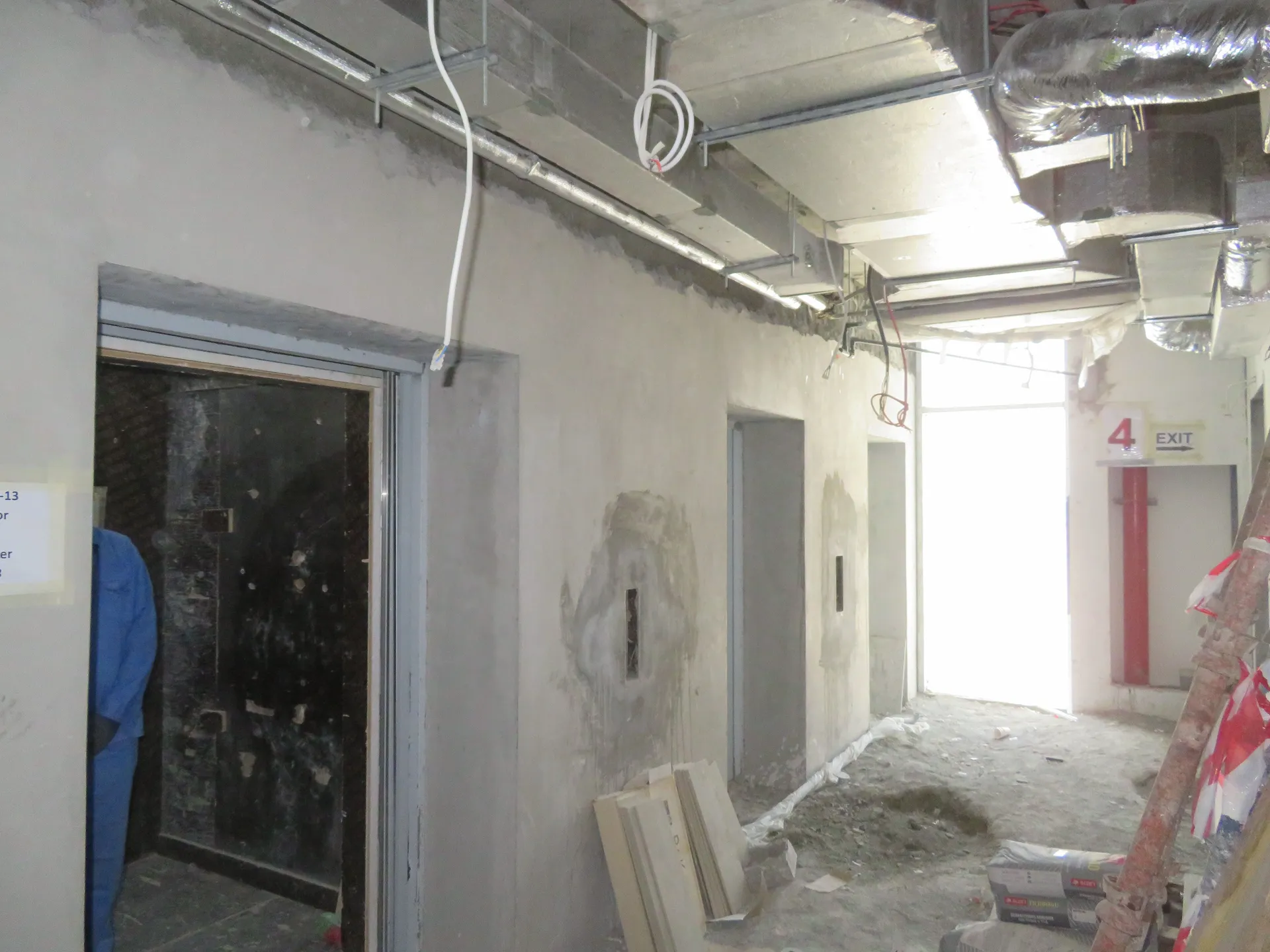 project inspections