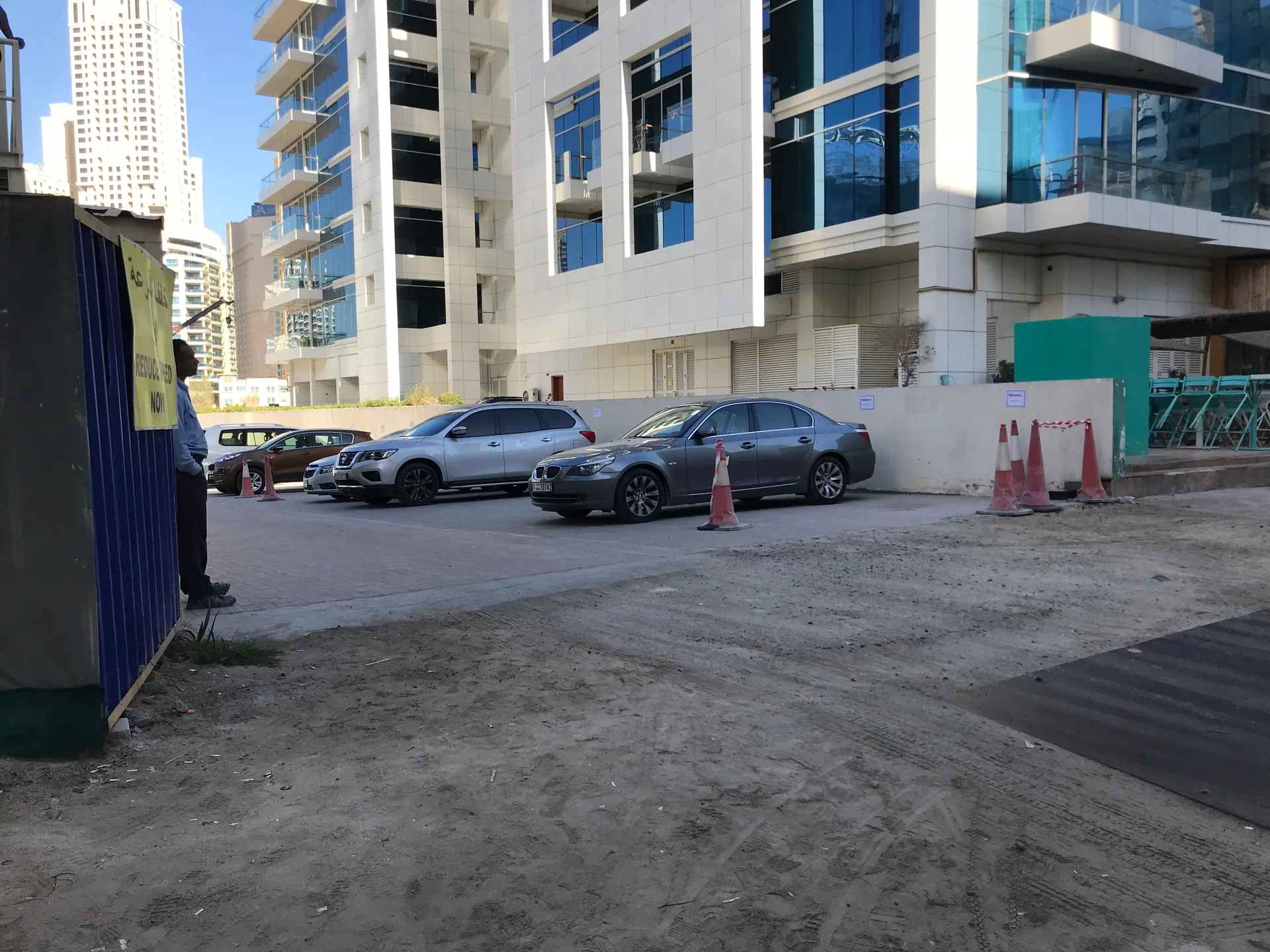 project inspections