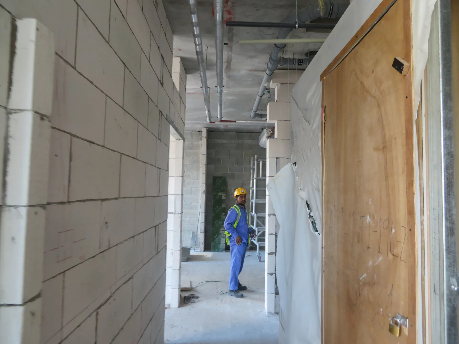 project inspections