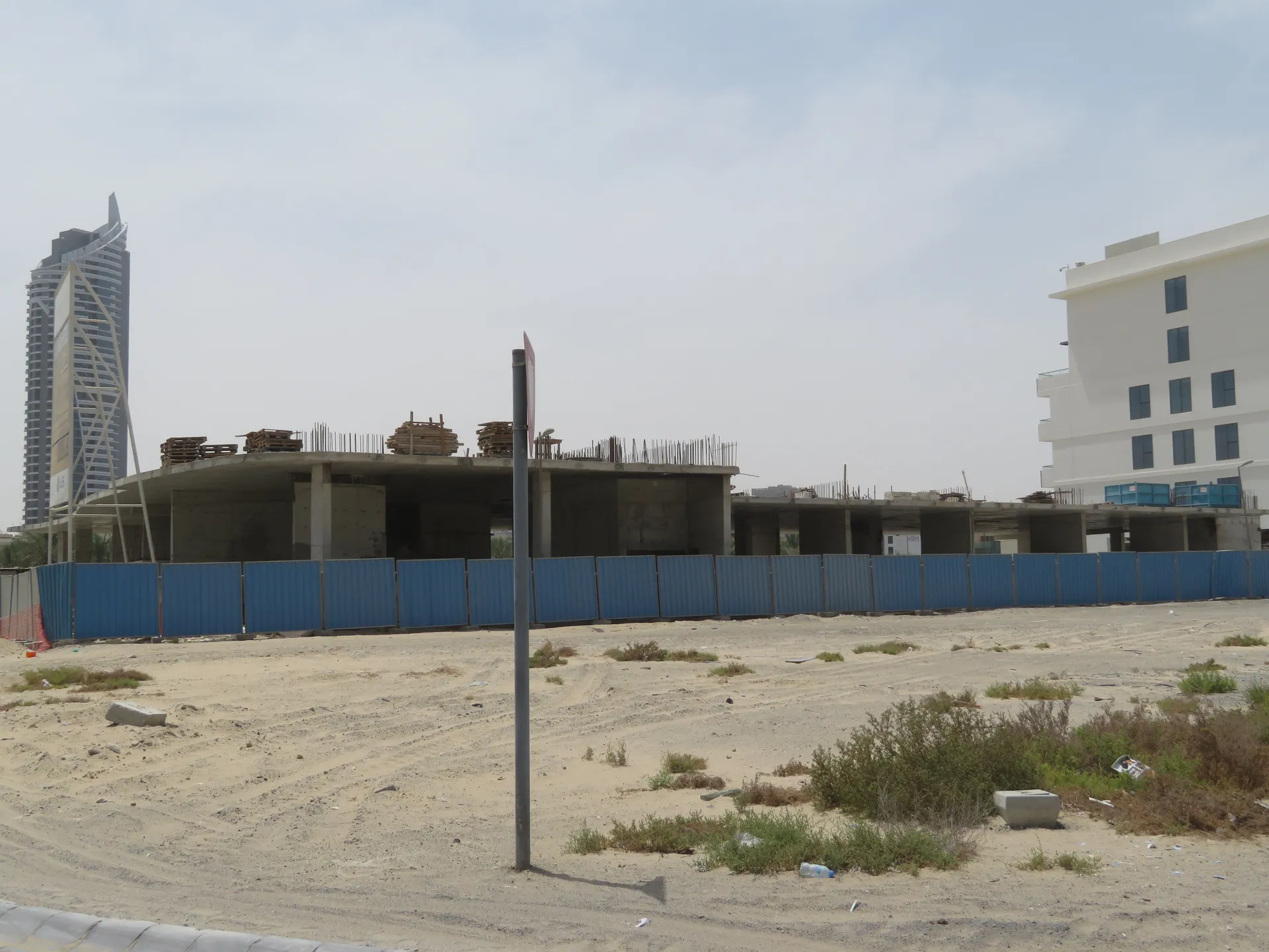 project inspections
