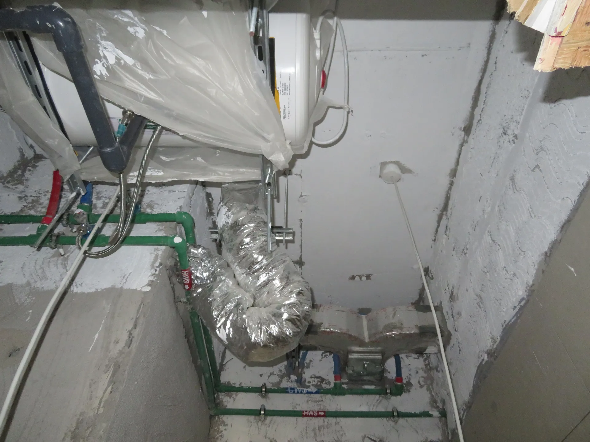 project inspections