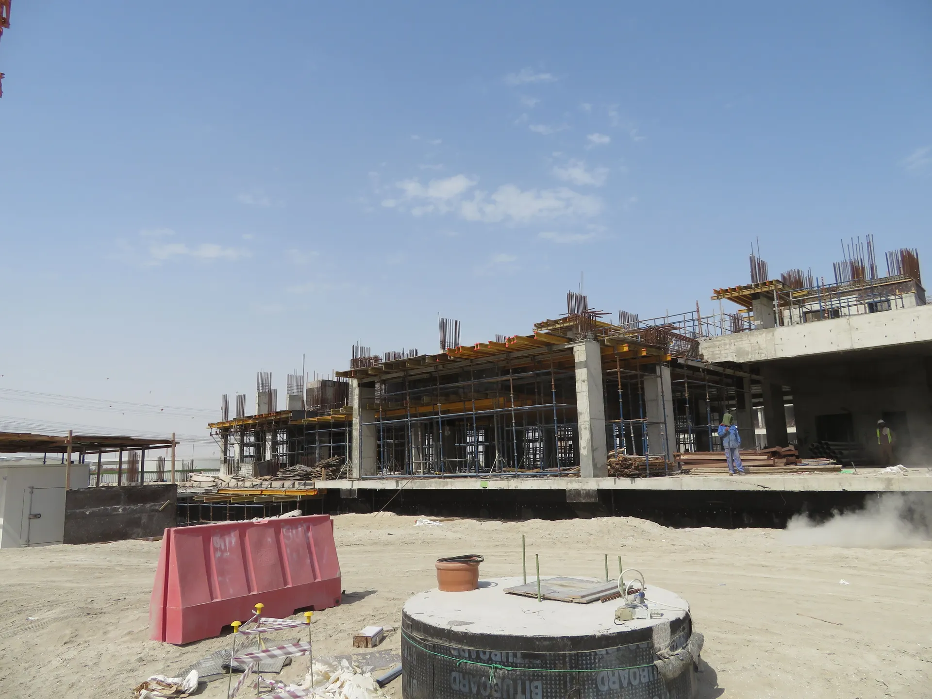 project inspections