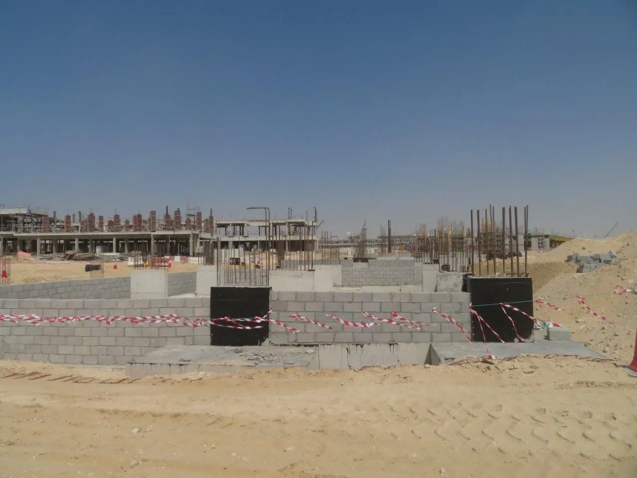 project inspections