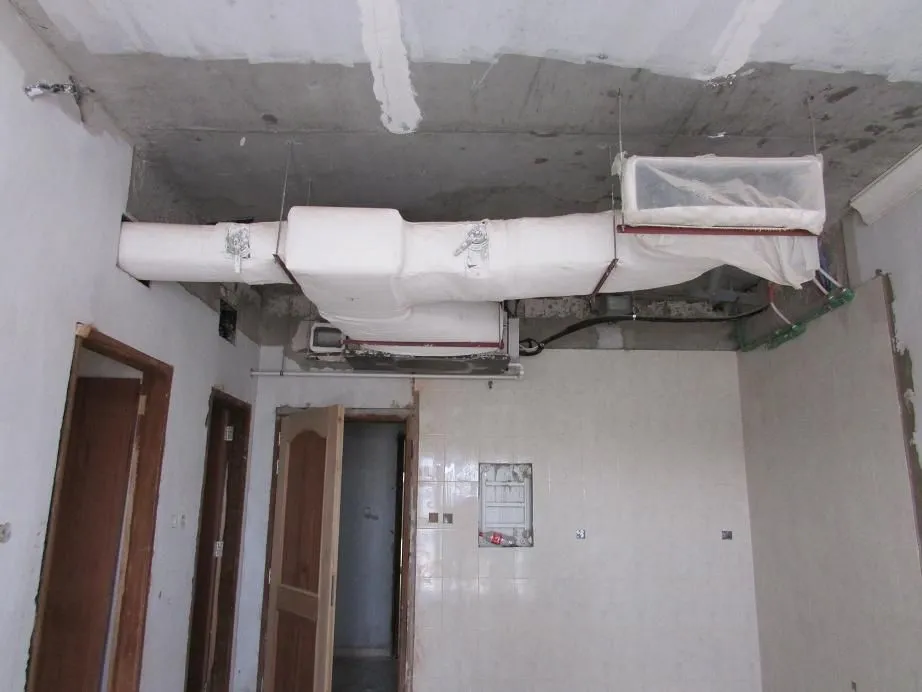 project inspections