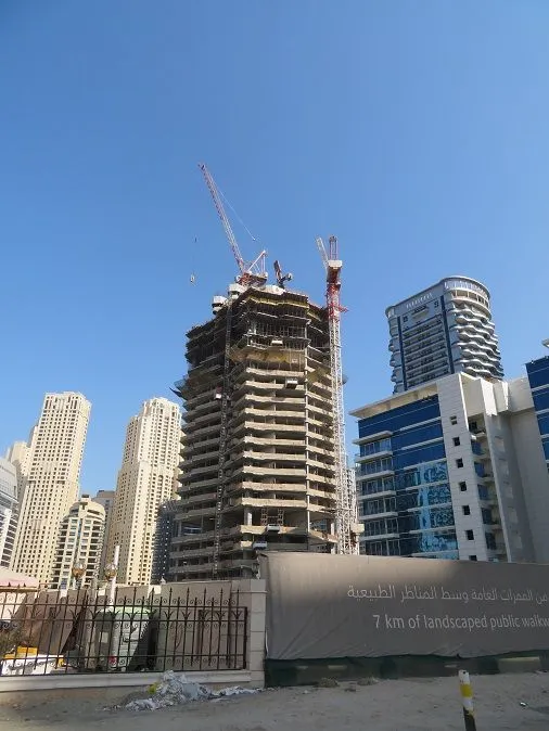 project inspections