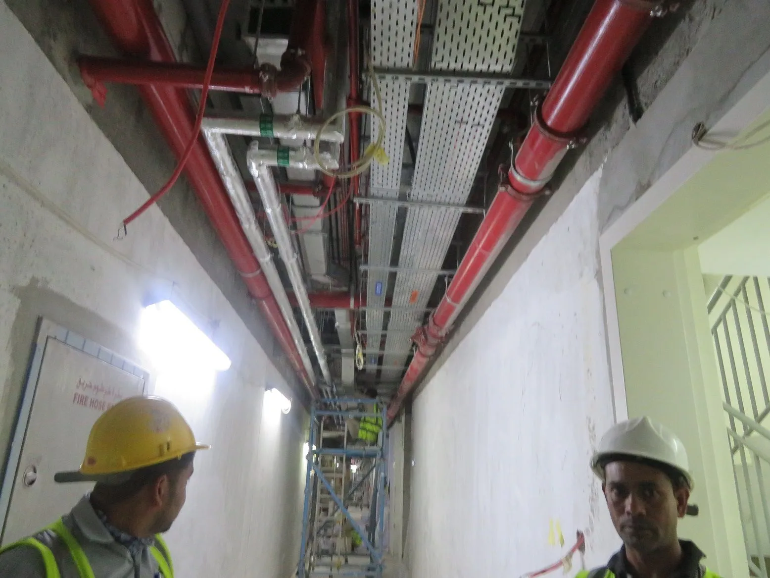 project inspections