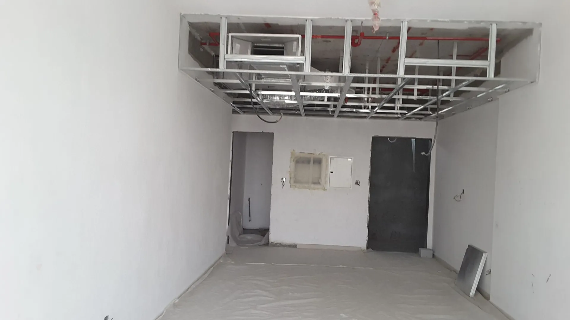 project inspections