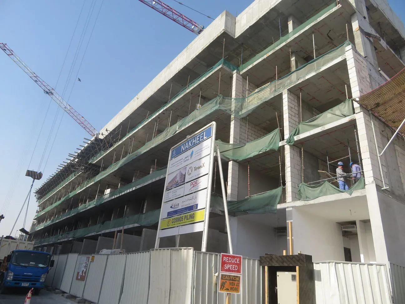 project inspections