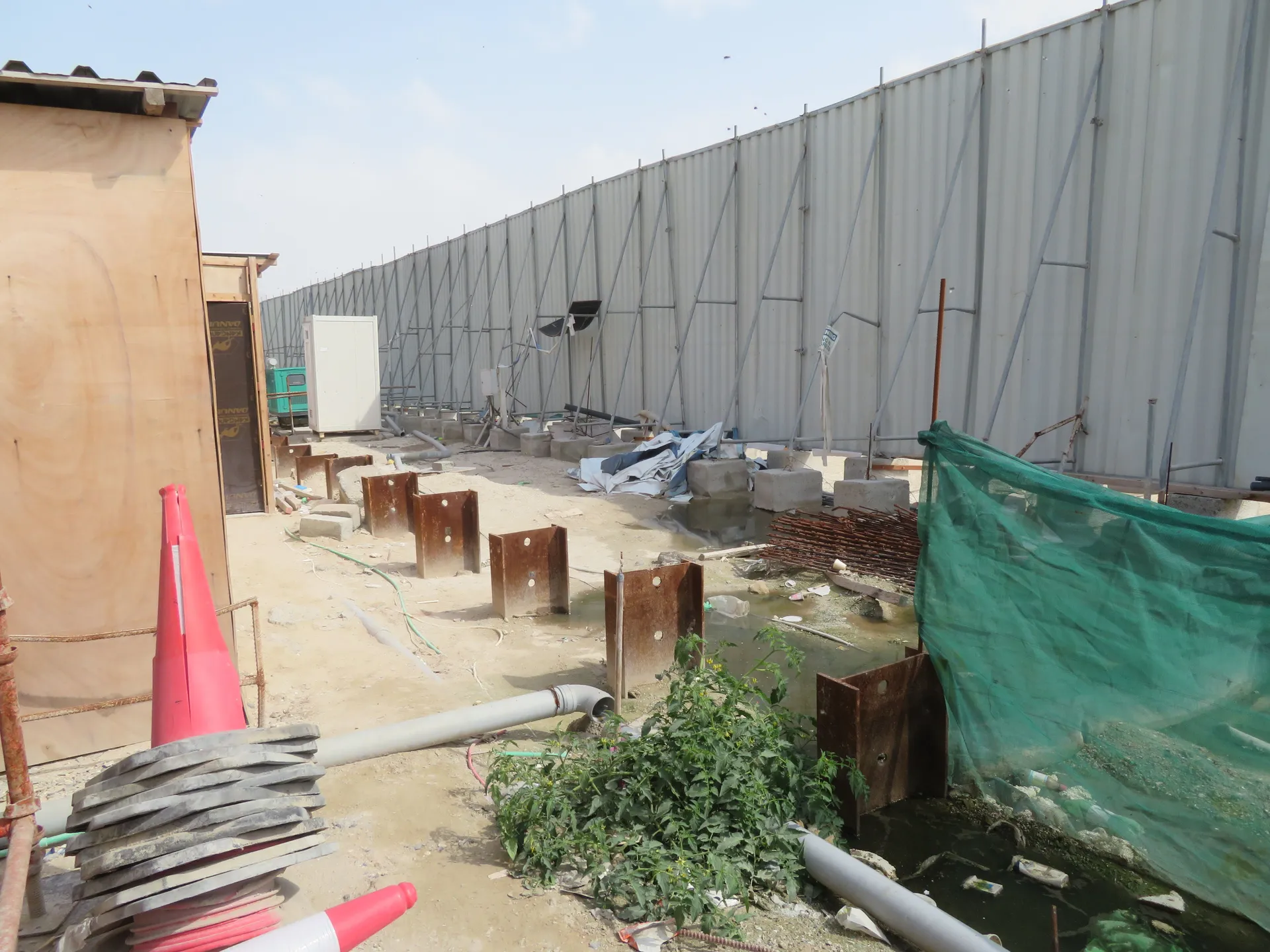 project inspections