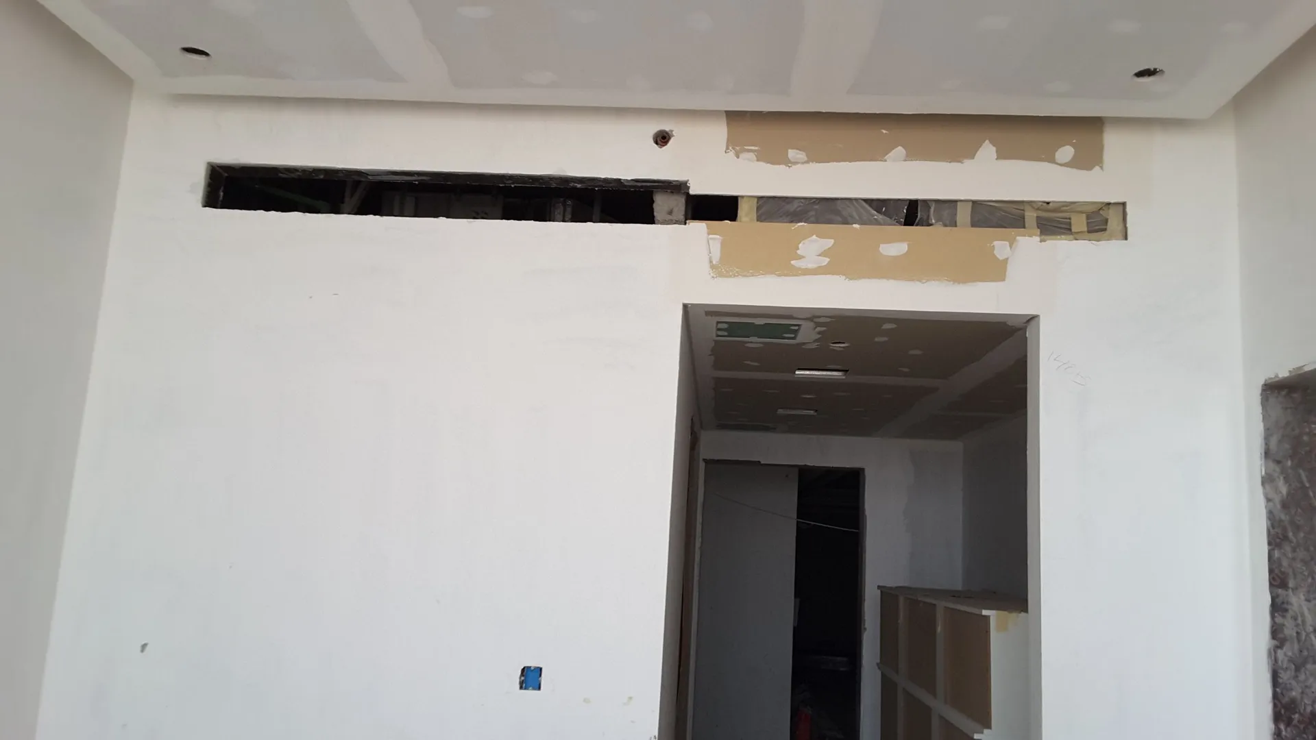 project inspections