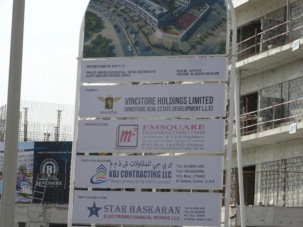 project inspections