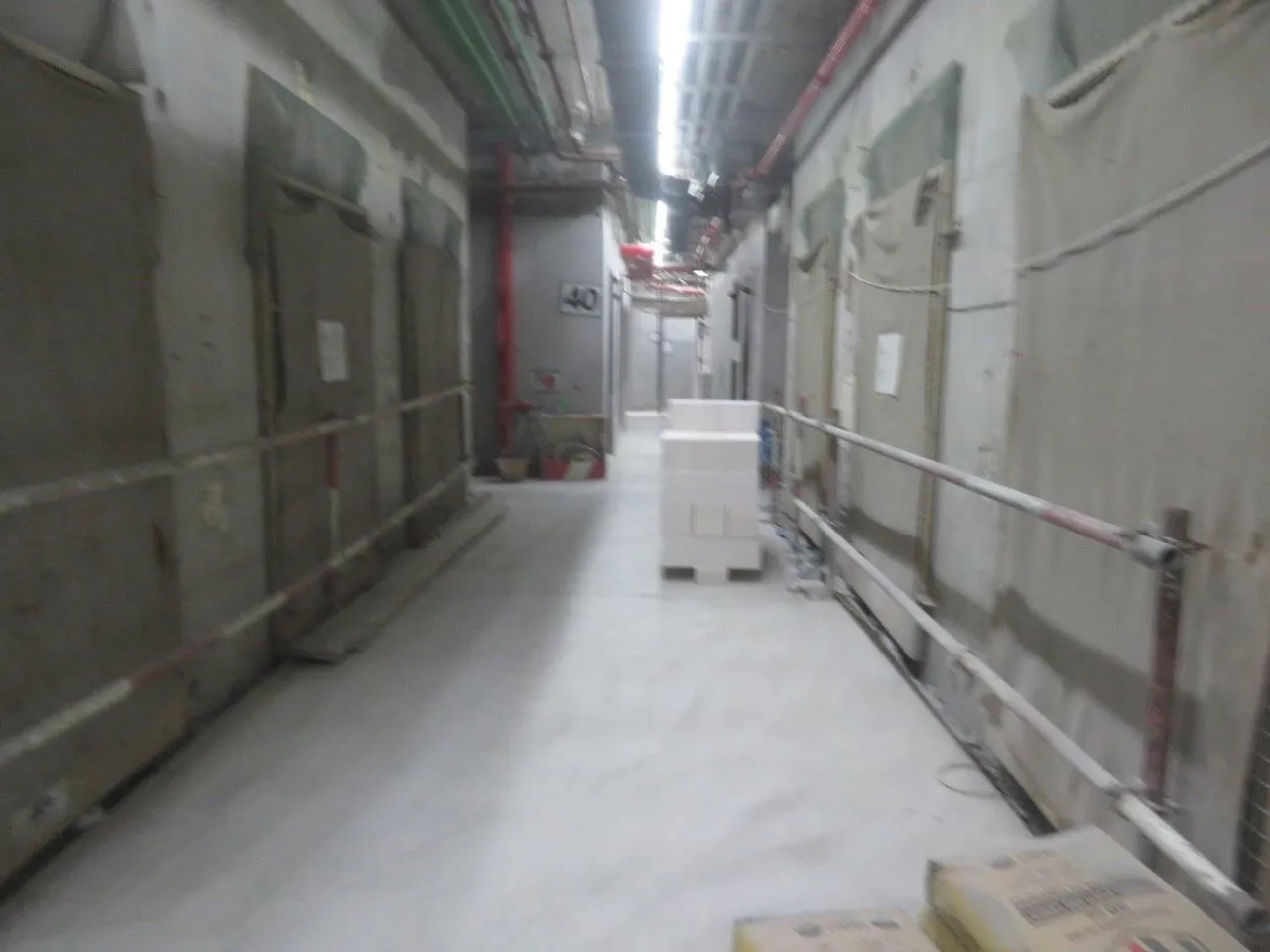 project inspections