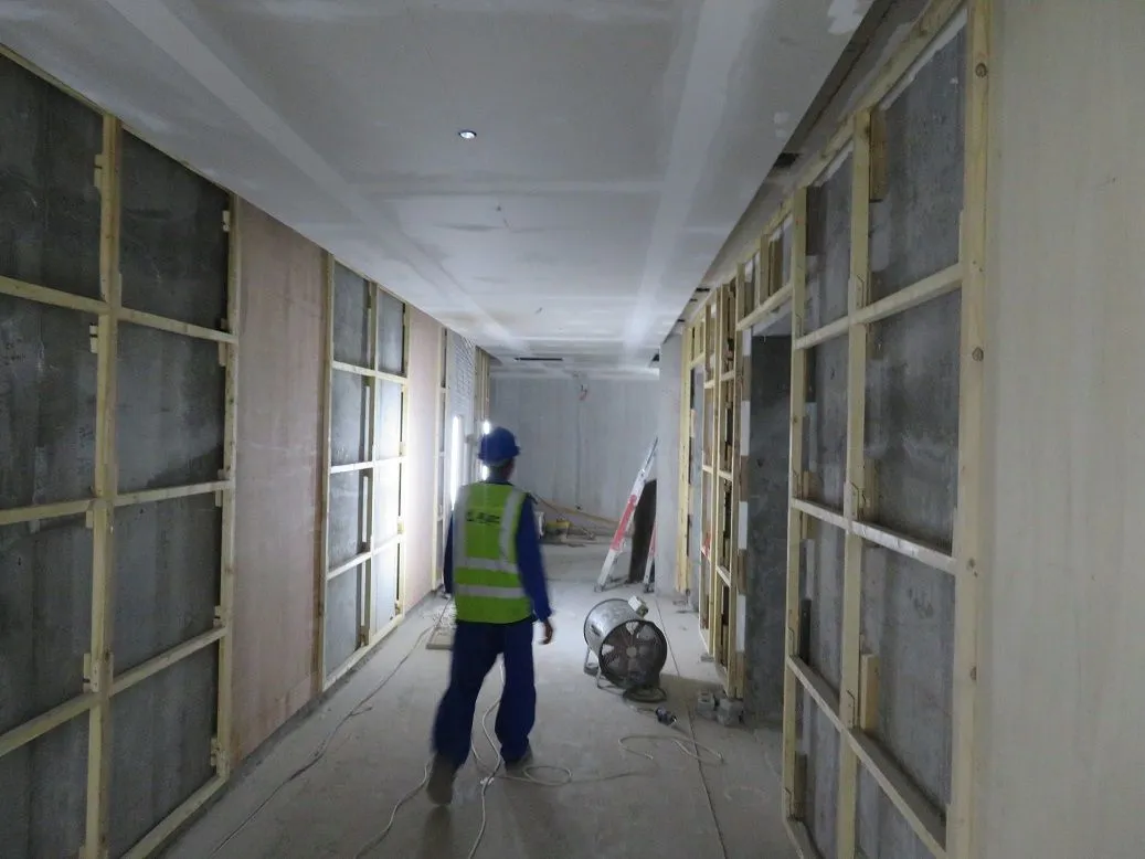 project inspections