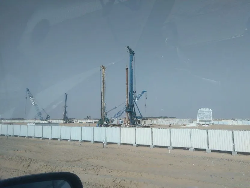 project inspections