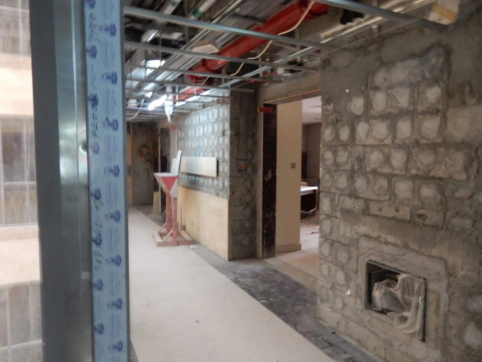project inspections