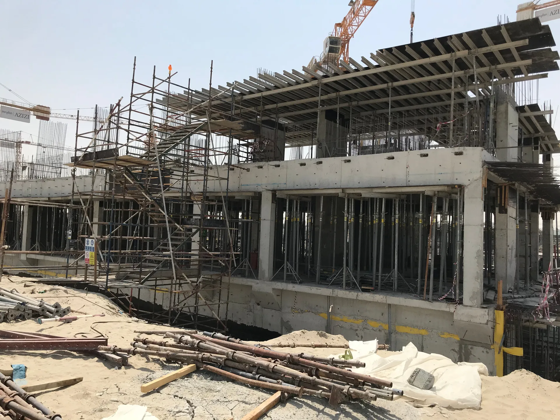 project inspections