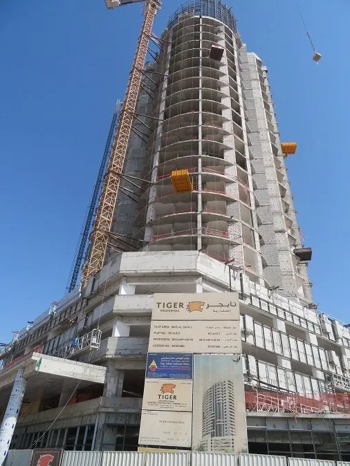 project inspections