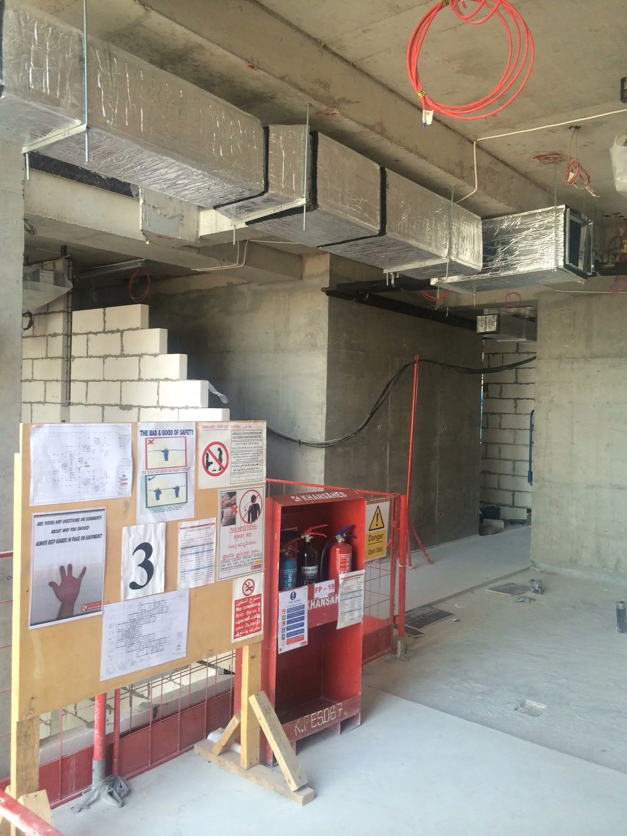 project inspections