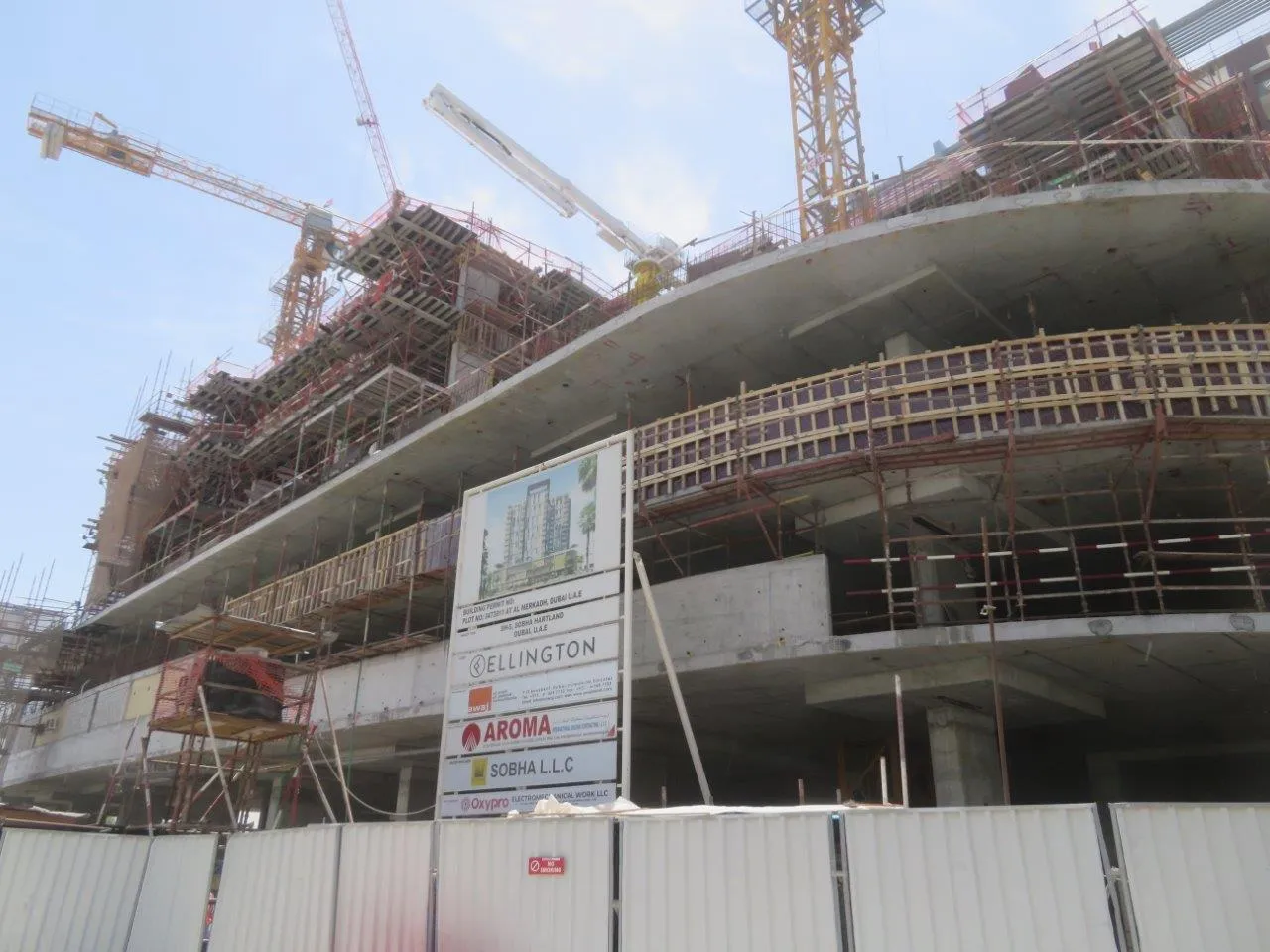 project inspections