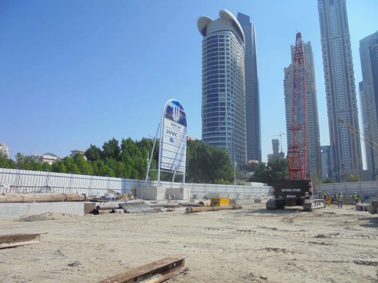 project inspections