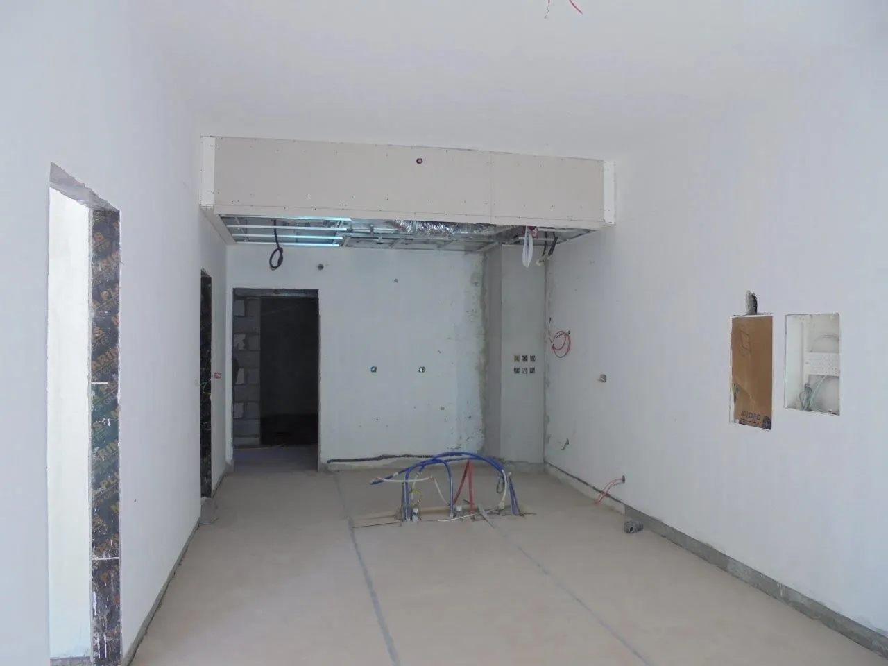 project inspections