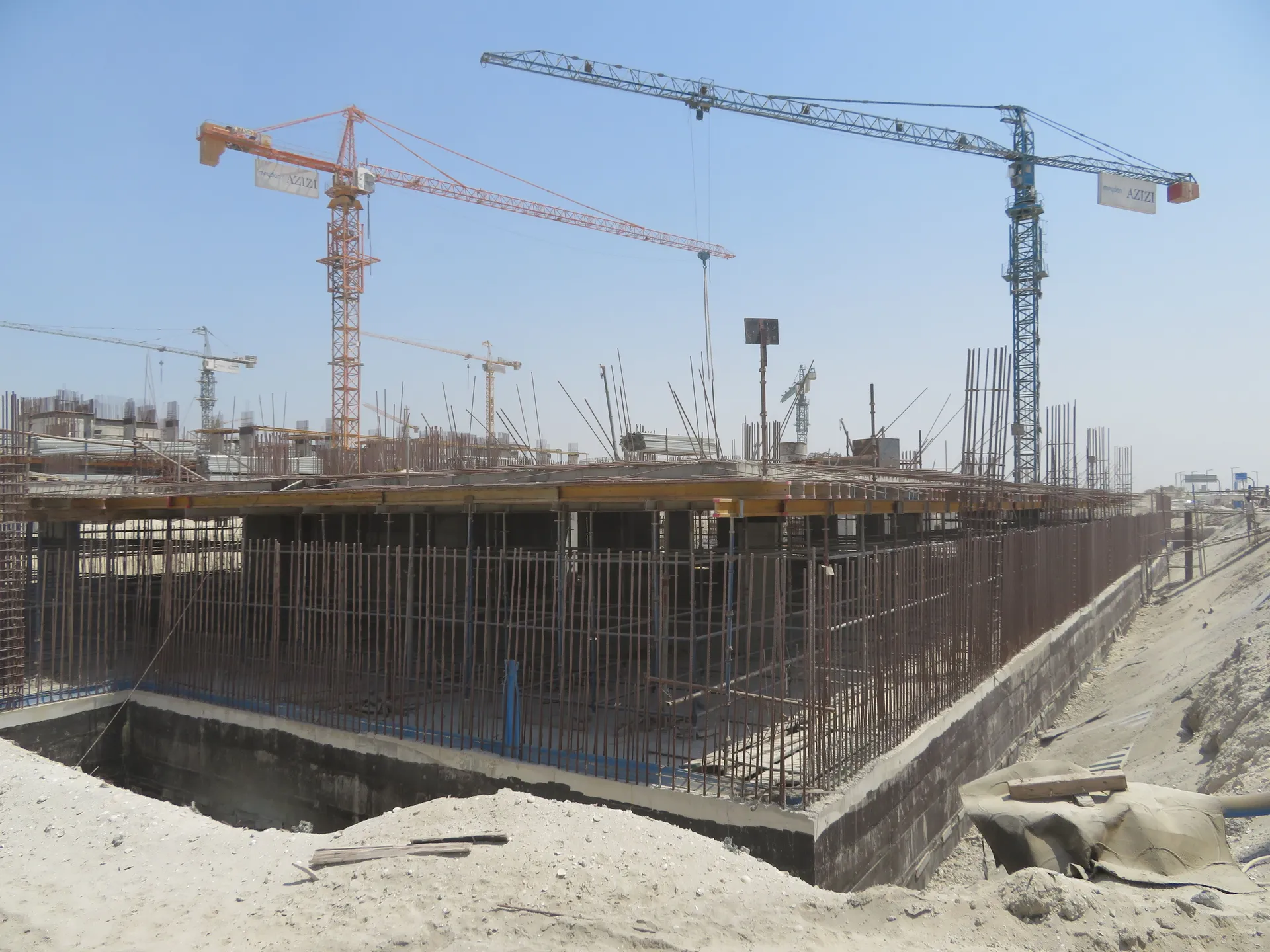 project inspections