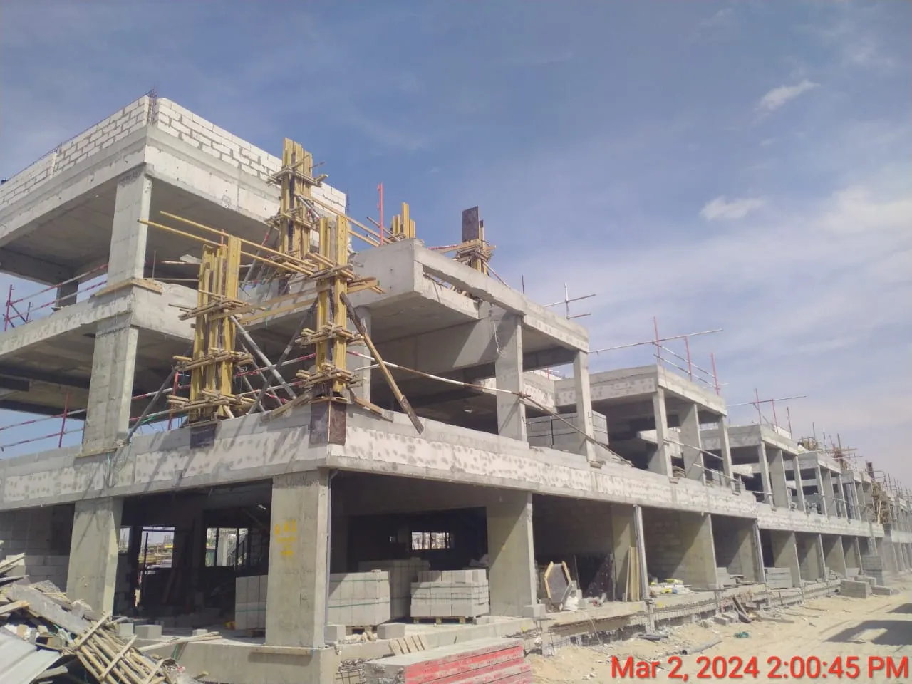 project inspections