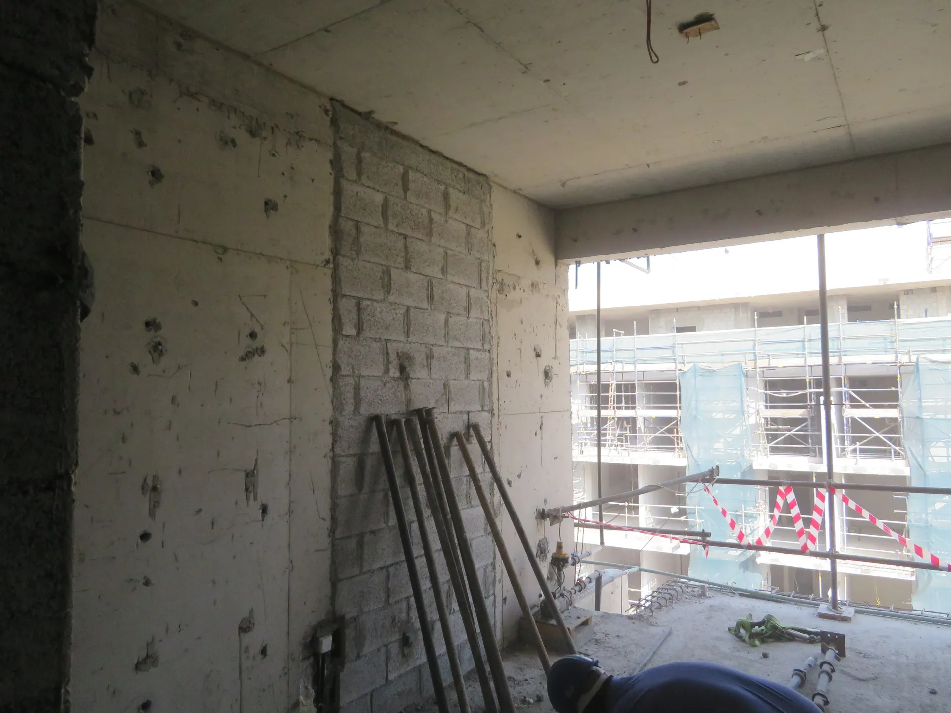 project inspections