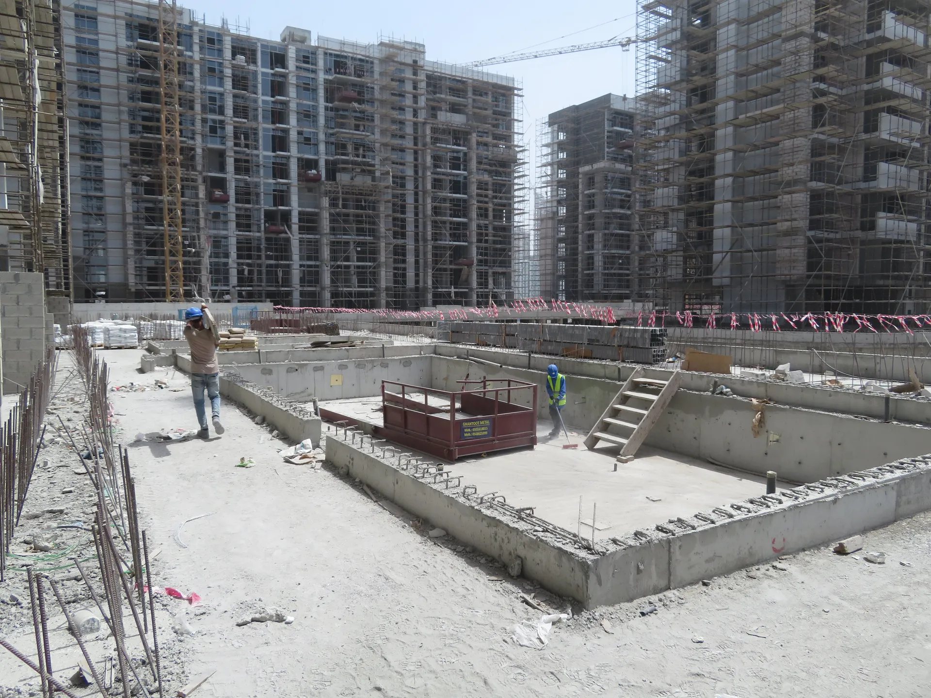 project inspections