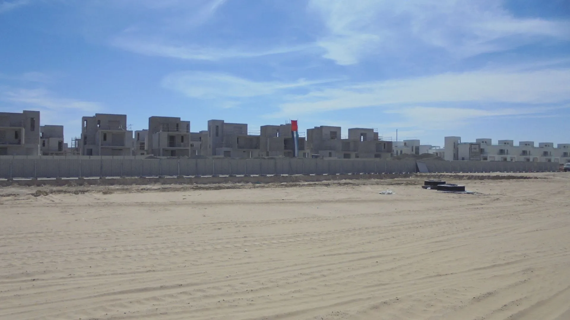 project inspections