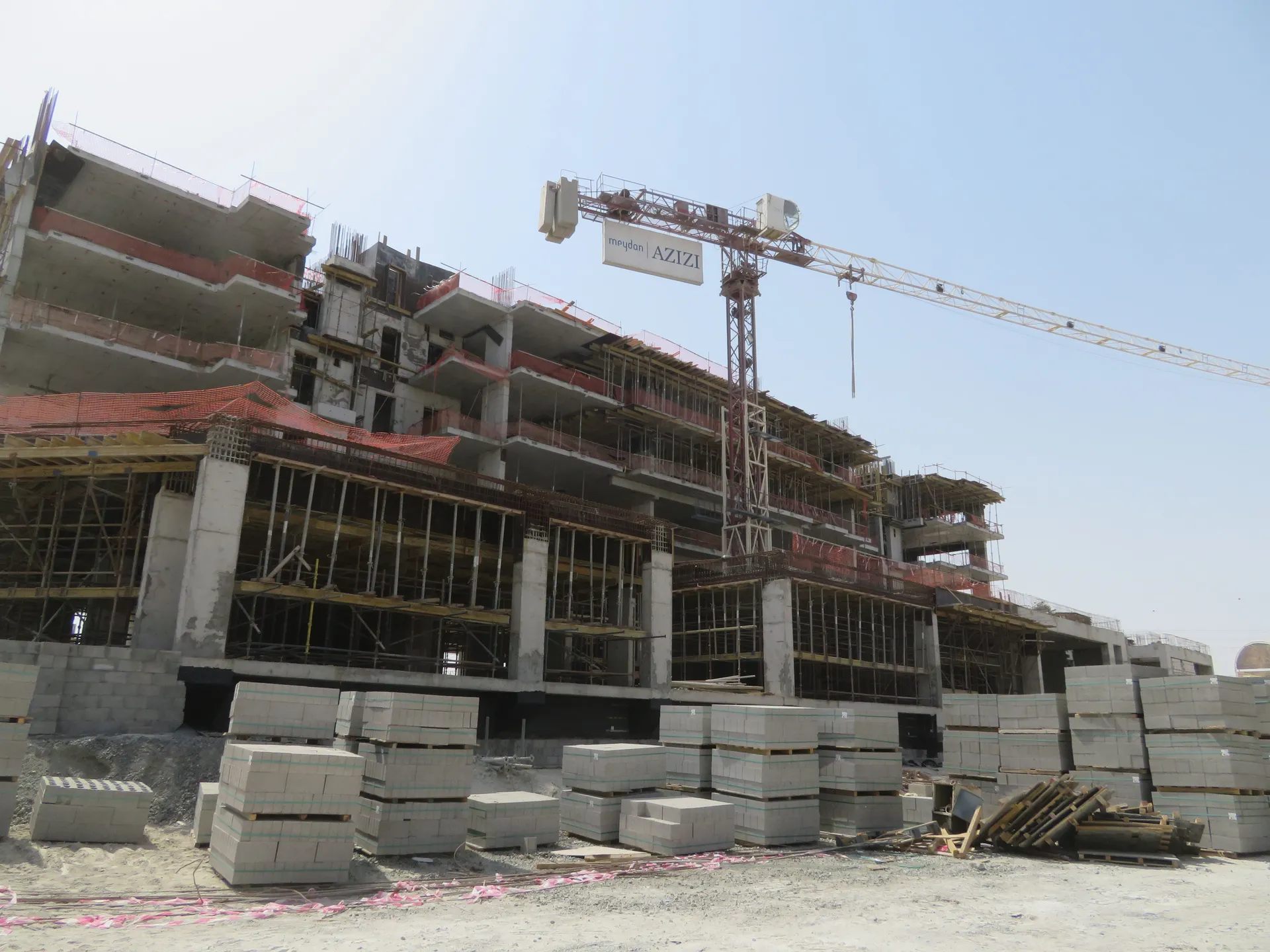project inspections