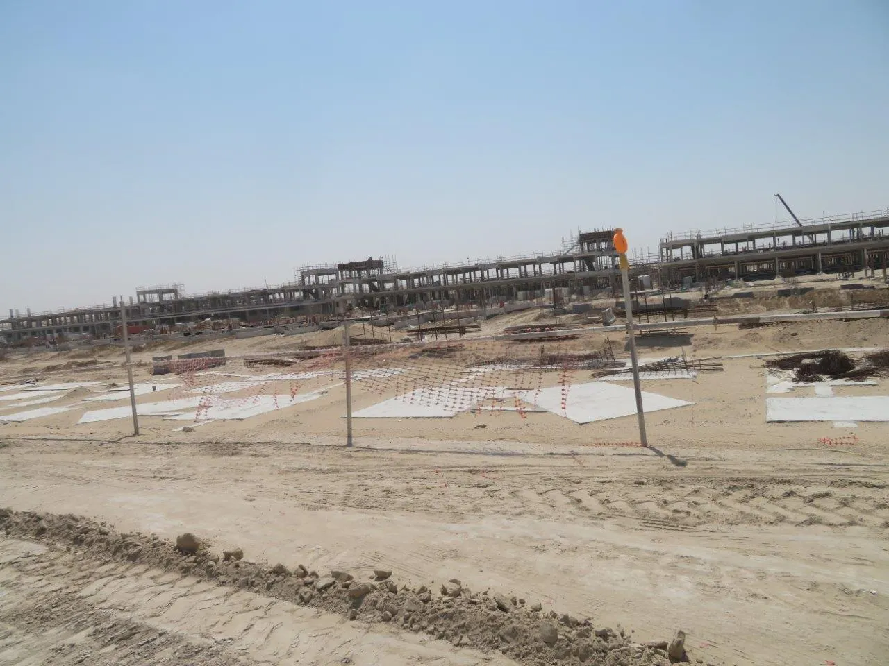 project inspections