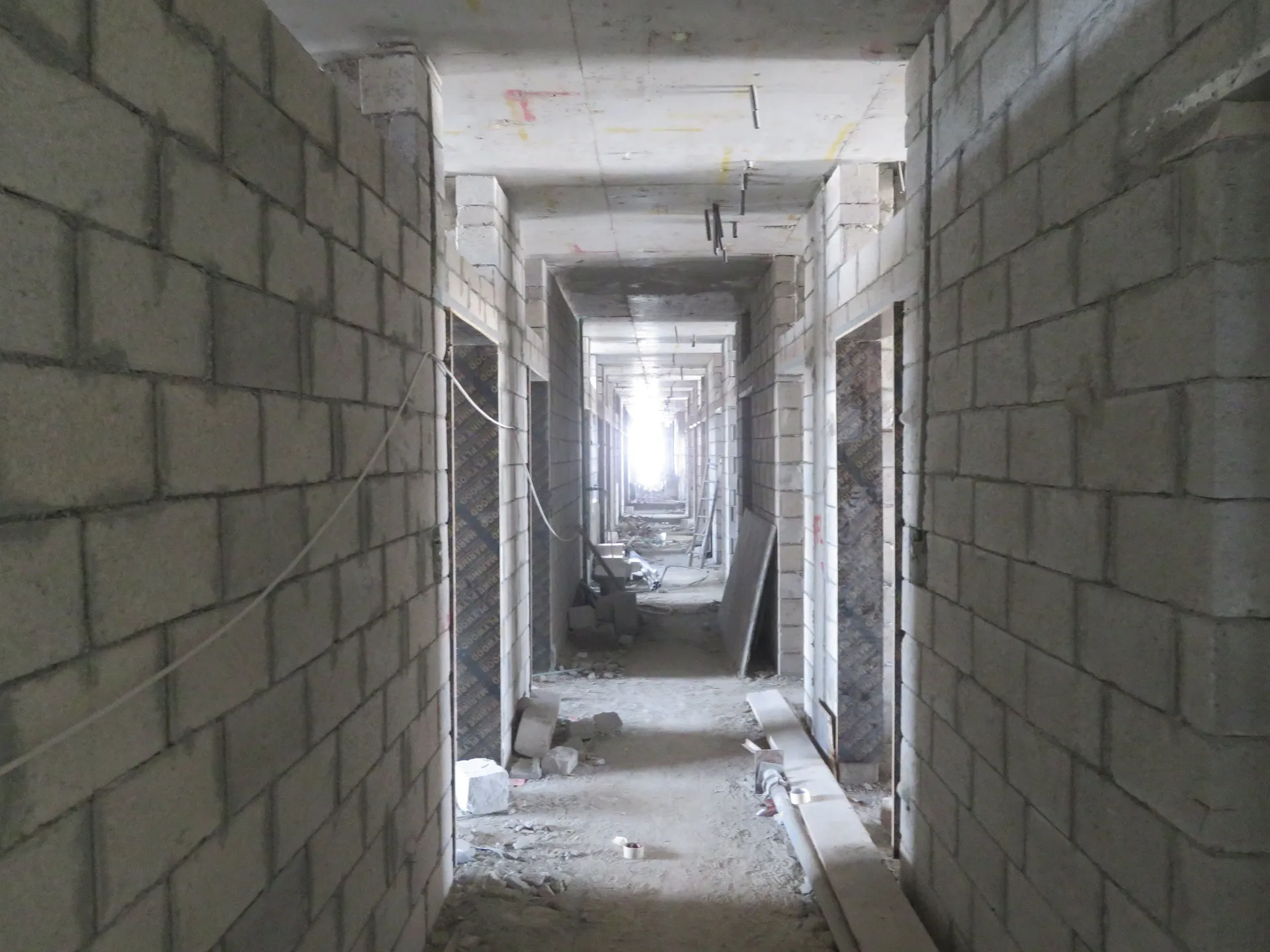 project inspections