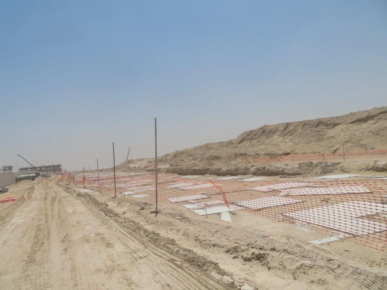 project inspections