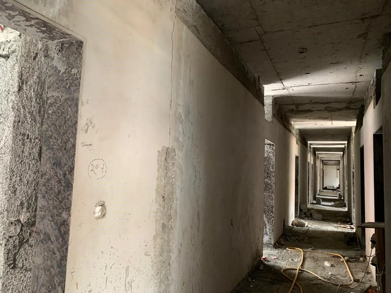 project inspections