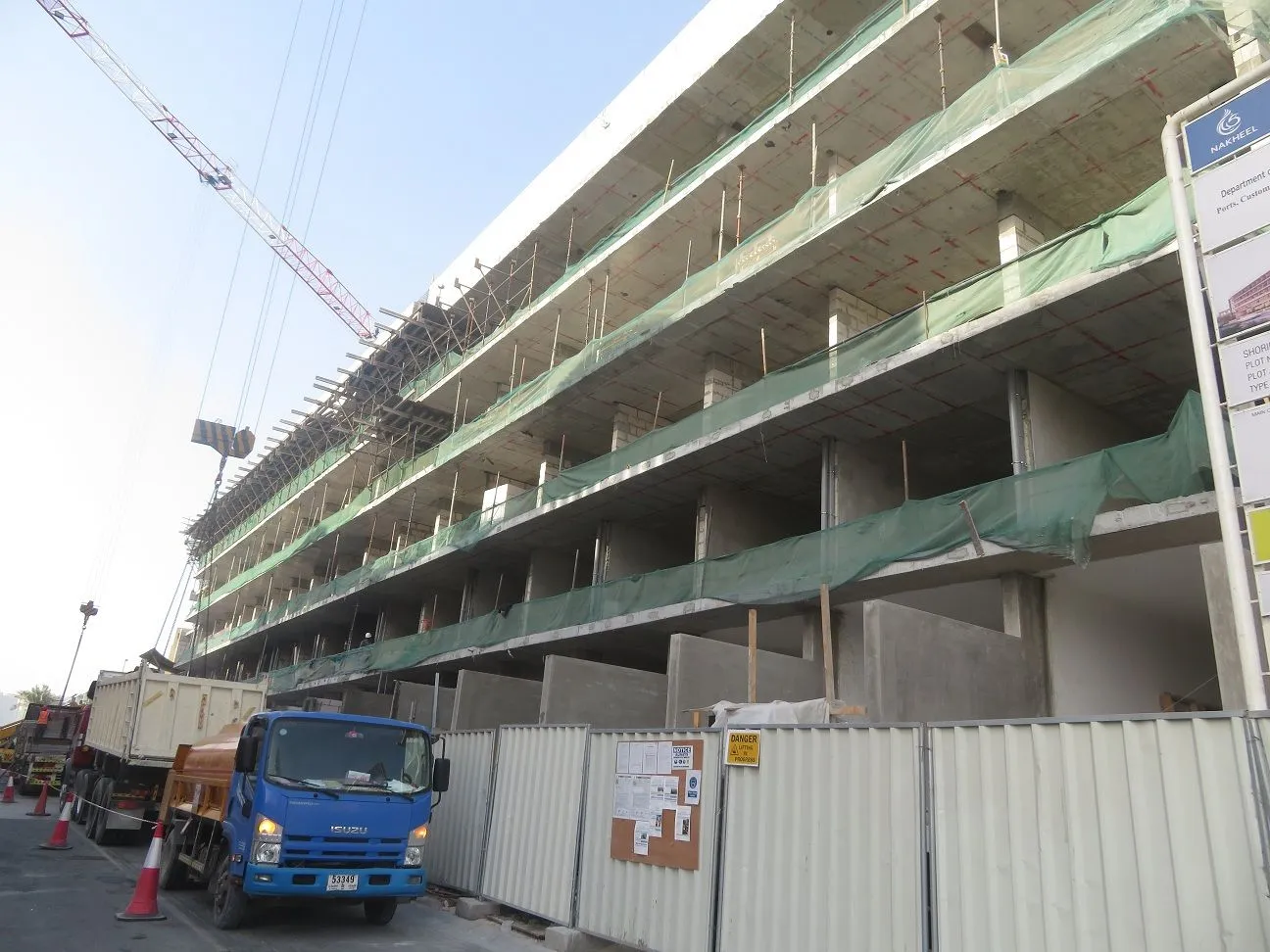 project inspections