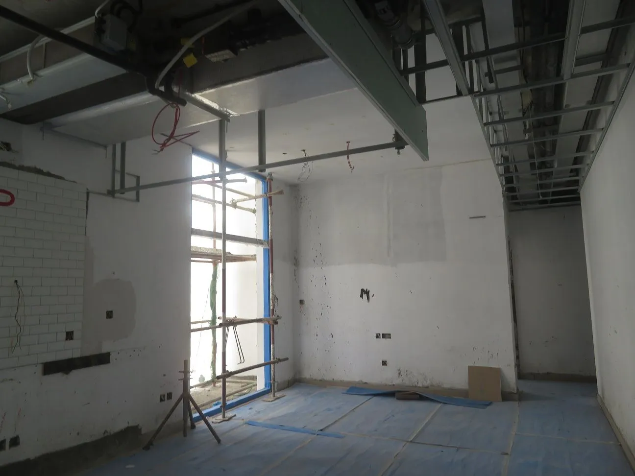 project inspections