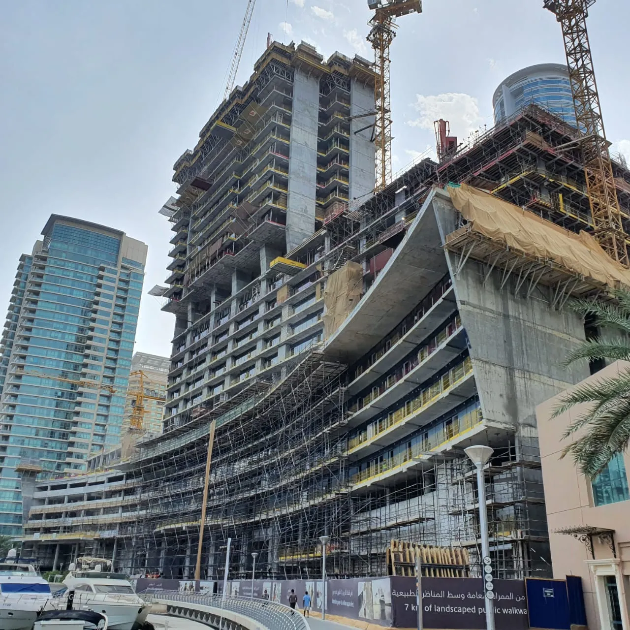 project inspections
