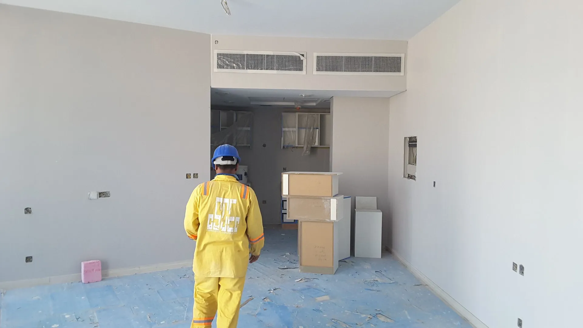 project inspections